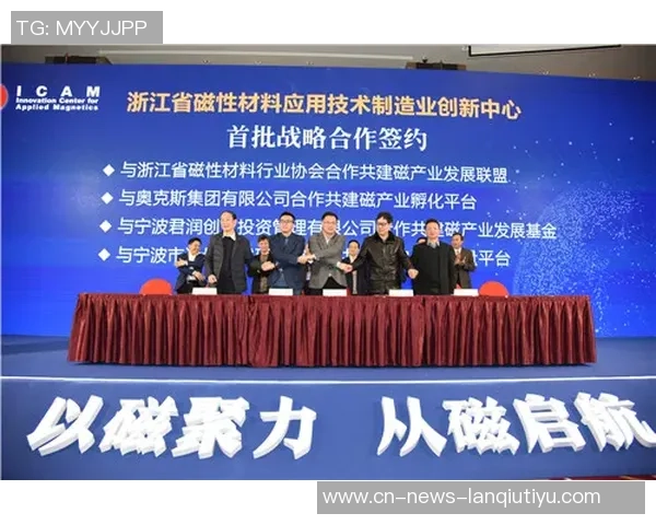 总经理调查揭示建队核心现状文班独占83亚历山大紧随其后13